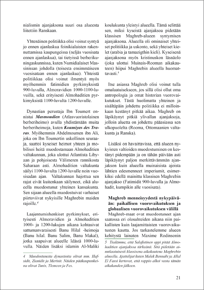 Um15-s019-3.jpg