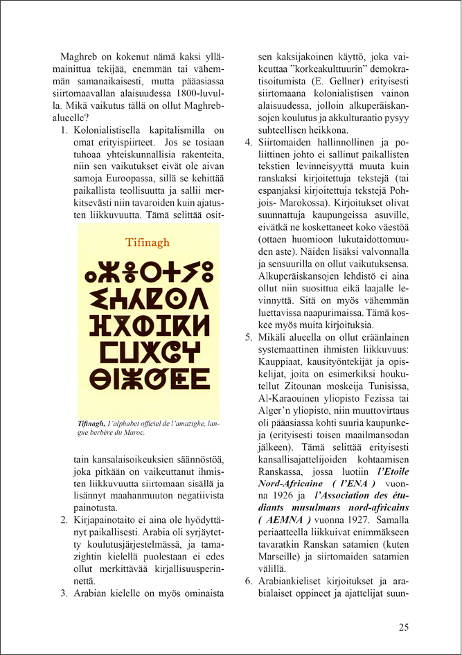 Um15-s019-7.jpg