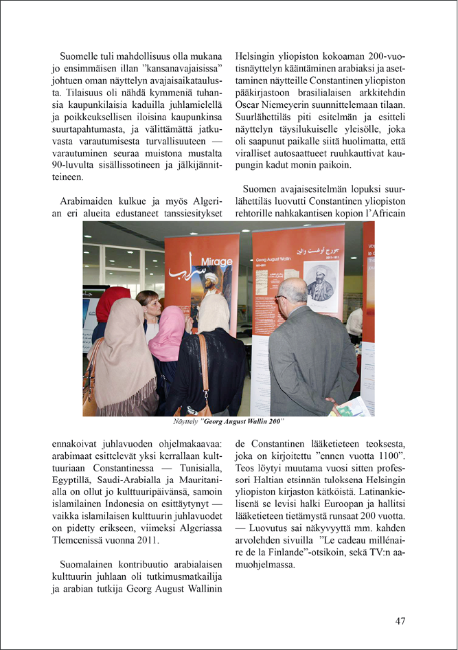 Um15-s046-2.jpg