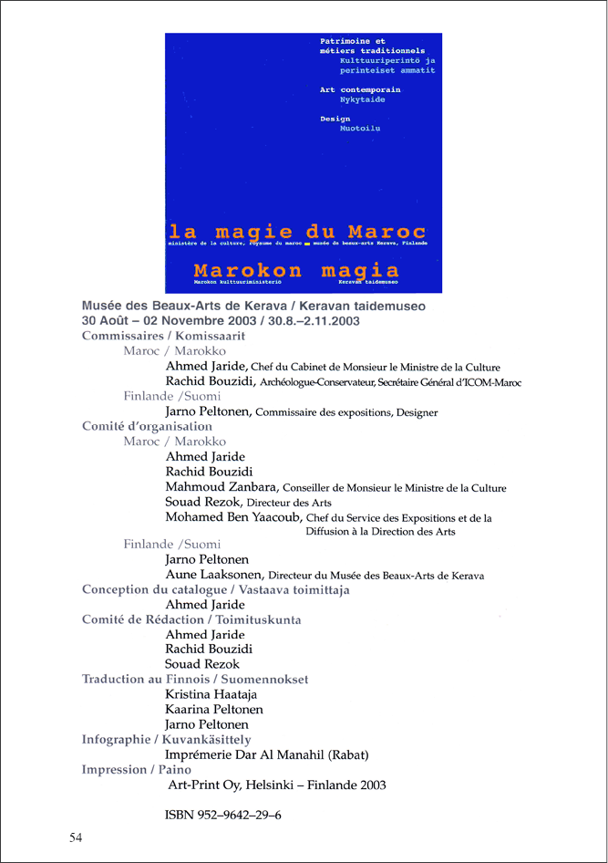 Um15-s052-03.jpg