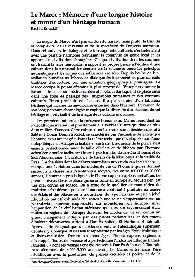 Um15-s052-04.jpg
