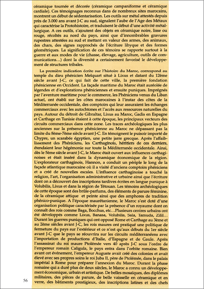 Um15-s052-05.jpg