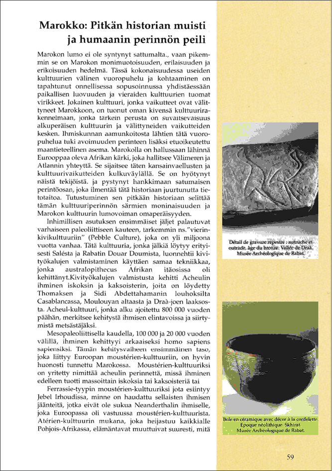 Um15-s052-08.jpg