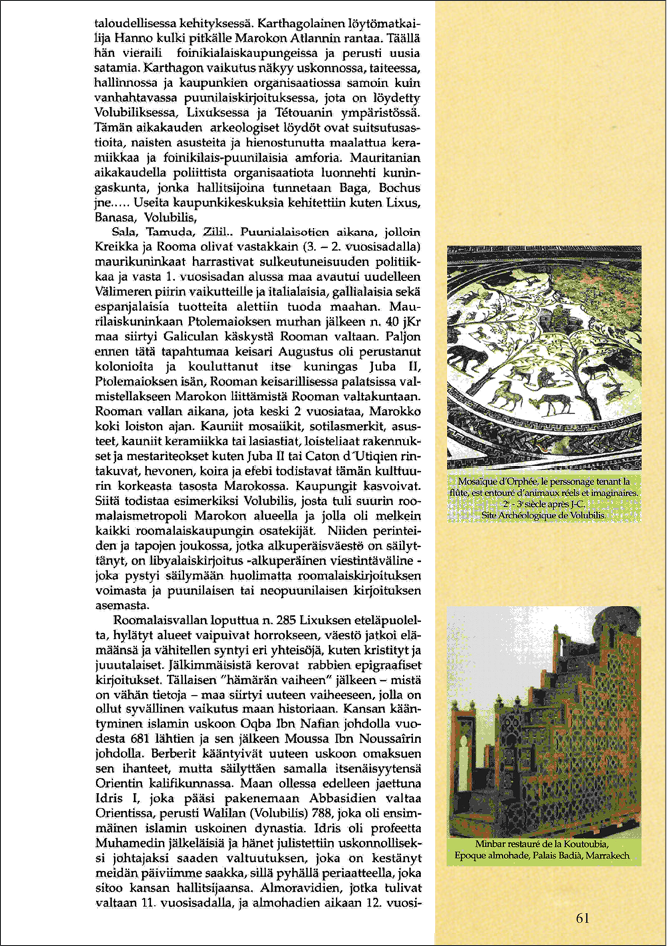 Um15-s052-10.jpg