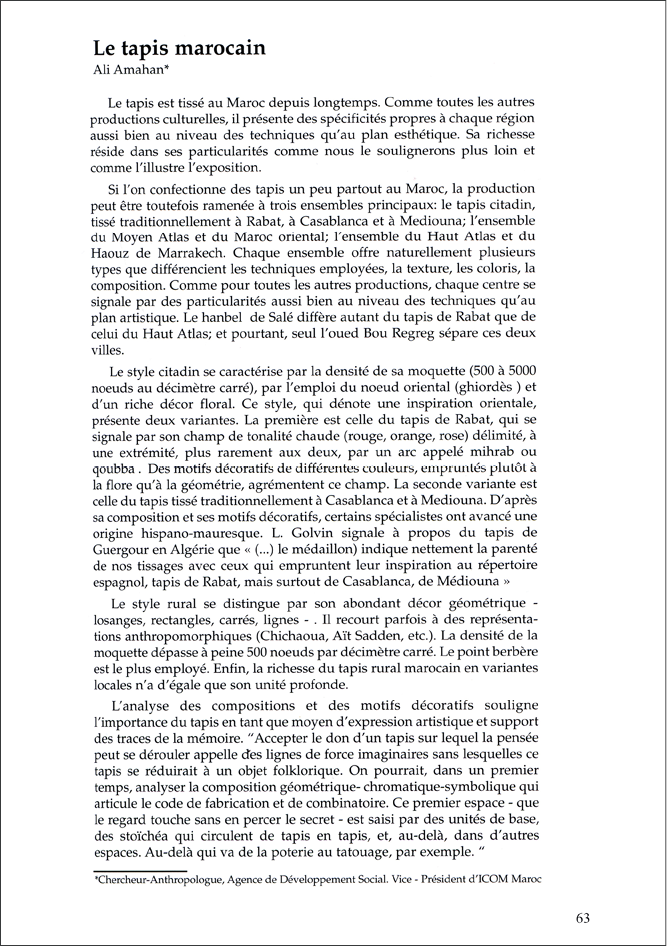 Um15-s052-12.jpg