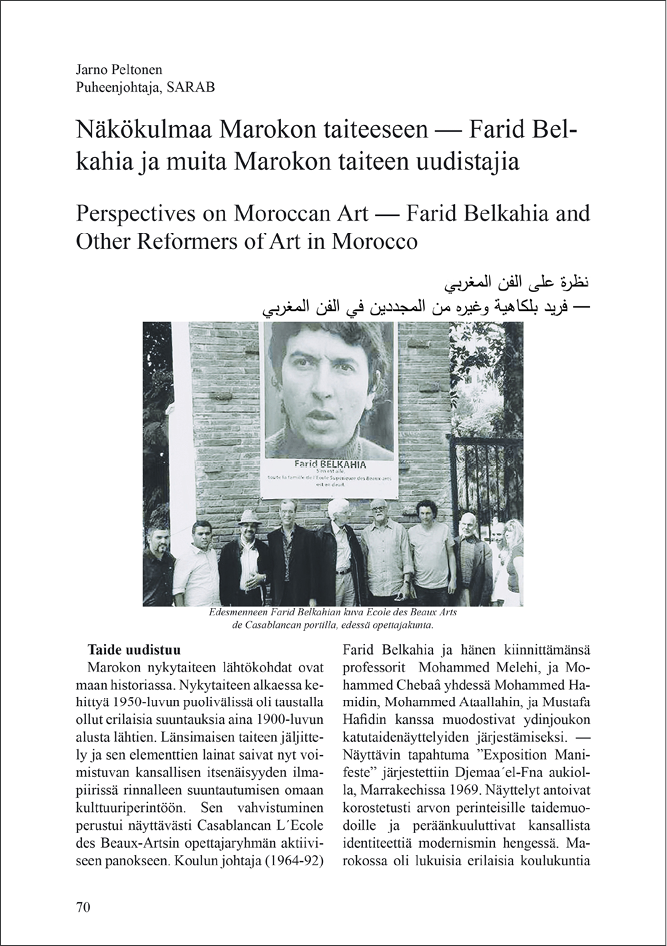 Um15-s070-01.jpg