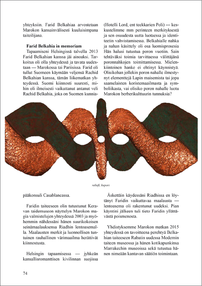Um15-s070-05.jpg