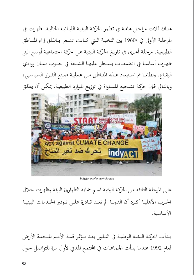 Um15-s093-6.jpg