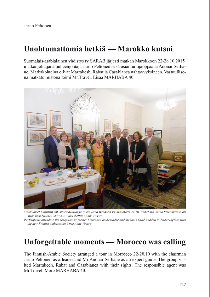 Um15-s127-1.jpg